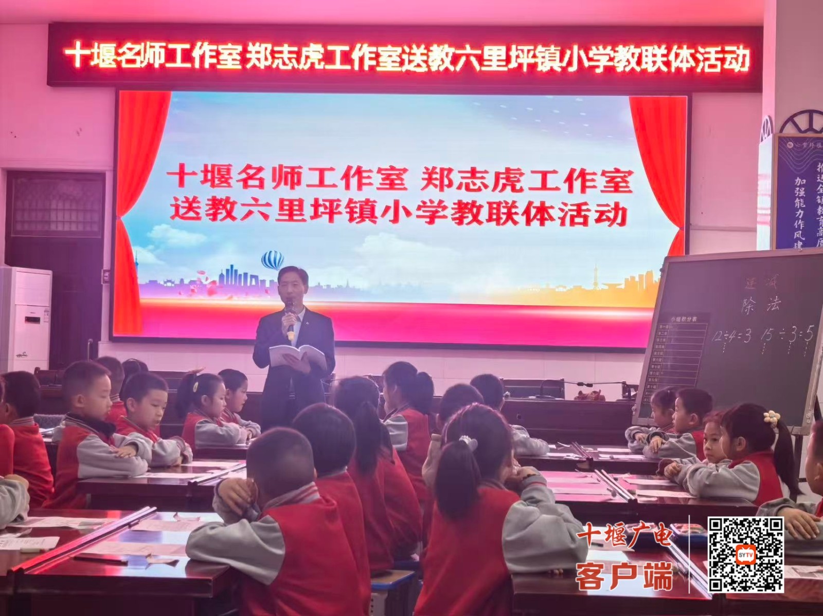 6fbc41a4d1f5867eecce5706c8cc0d0b