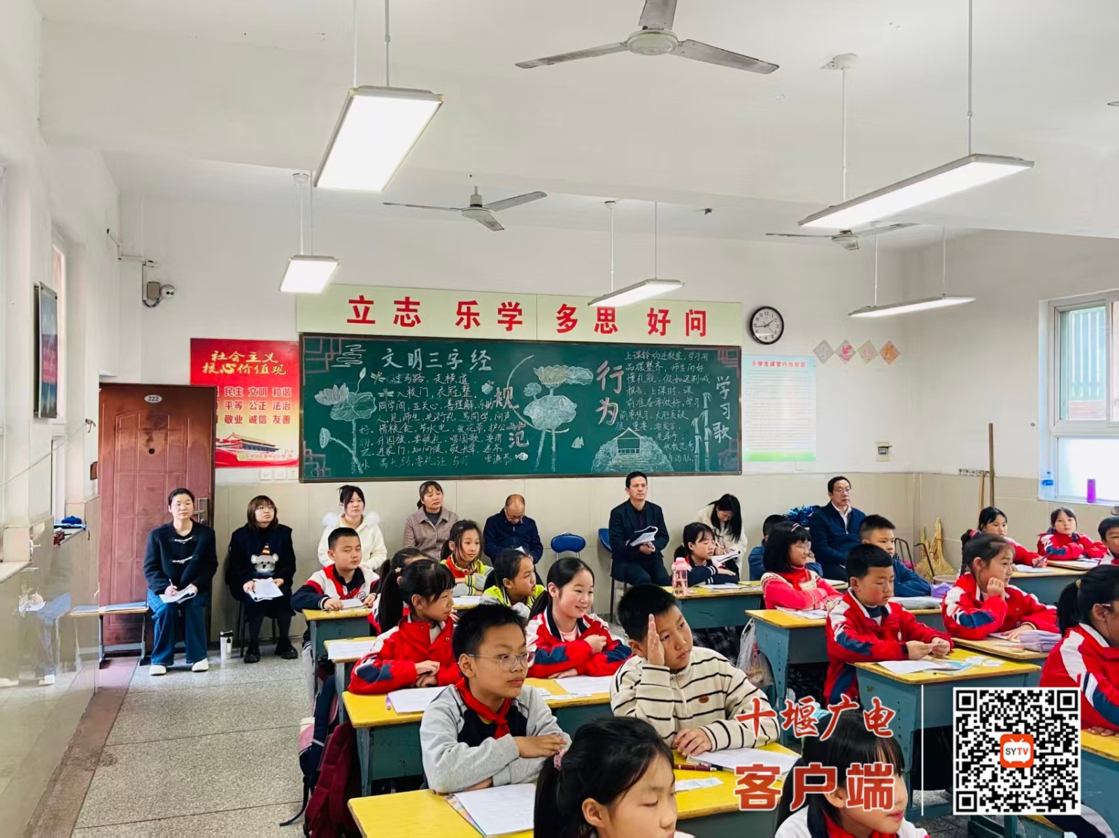 080595006315f9bc93f44298e290f511