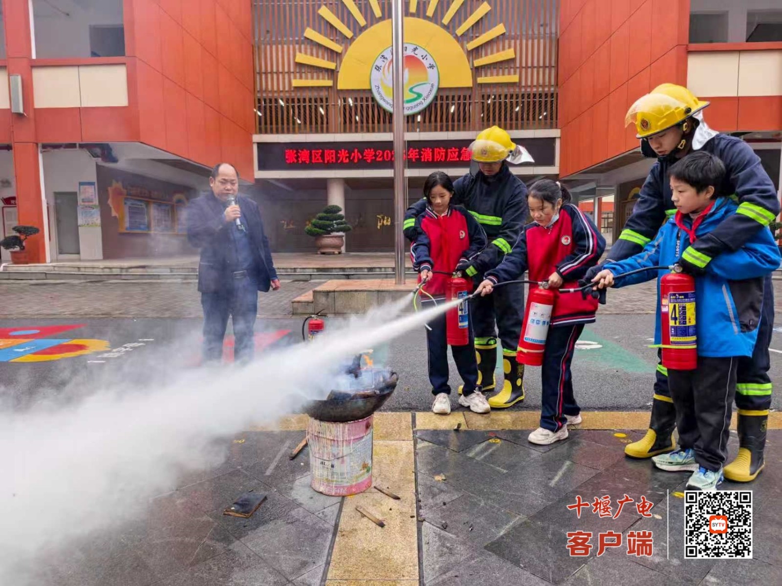 02e216f3fad7e72573b17688940f6be3