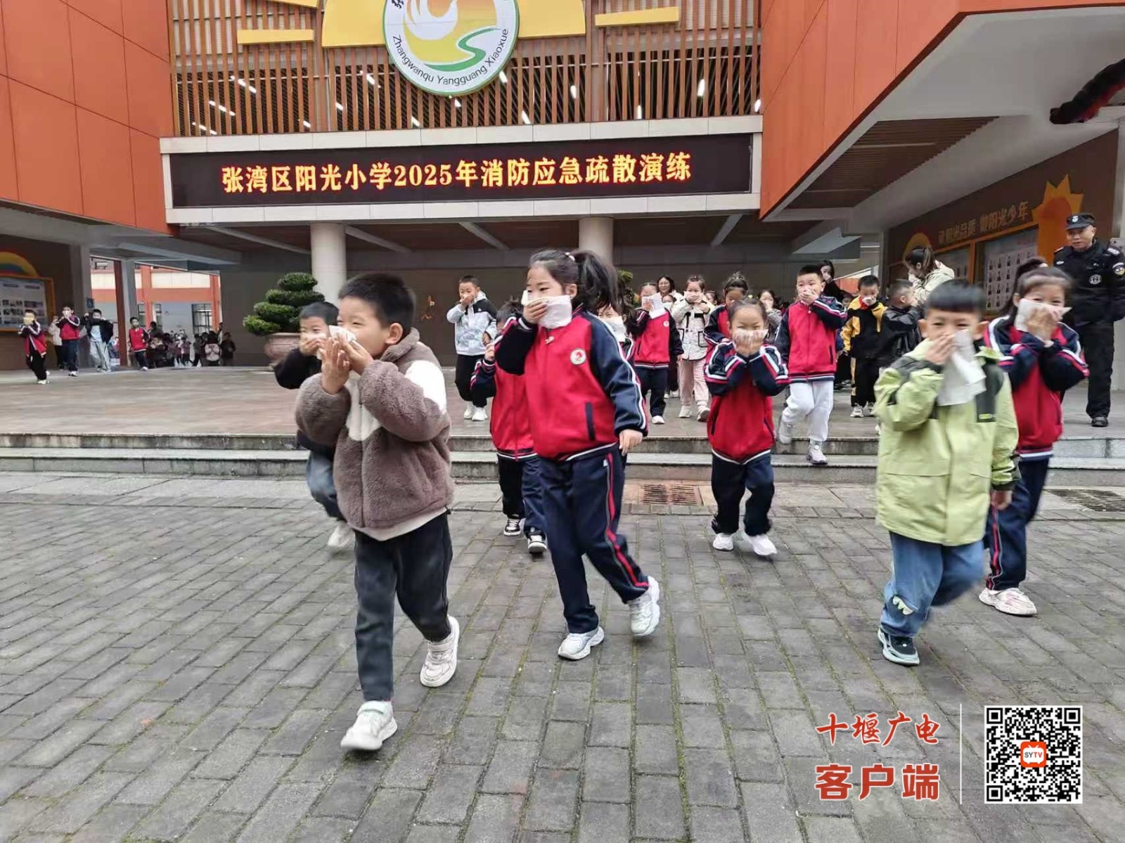 93dd601f49caeb830800185bfae1172d