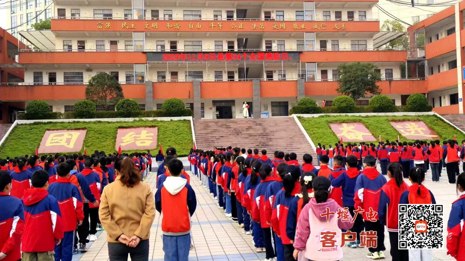 b5ff5120d7a92f239288893229d0b35f