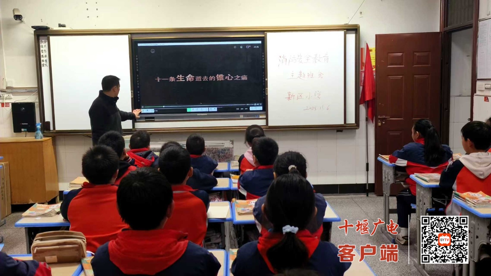 b067294185581bd6fa0a2342609757d1