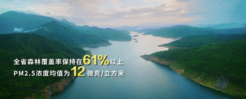 105012025110500009695