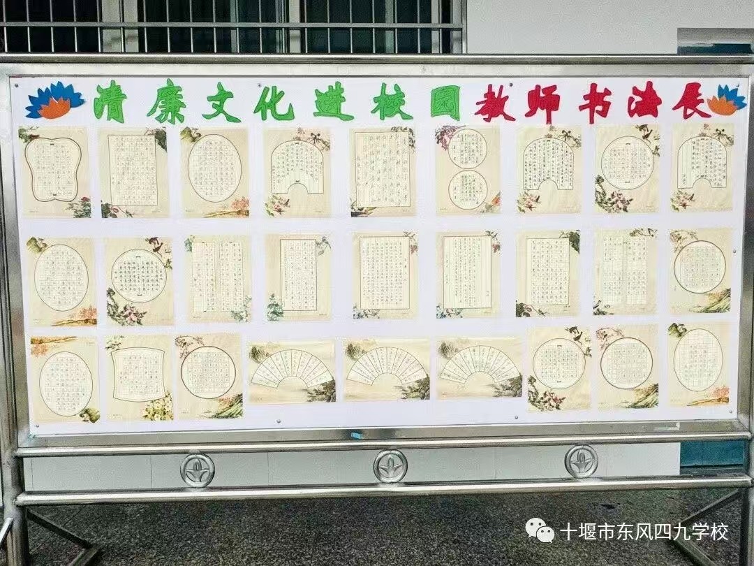 微信图片_20251106100919