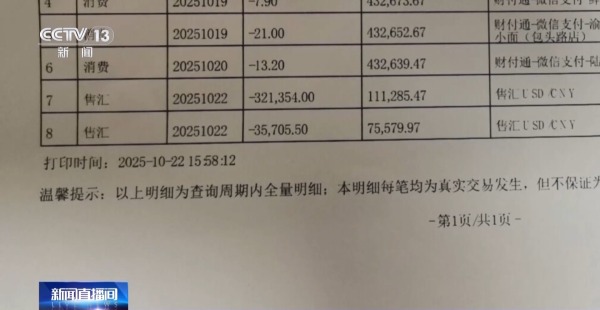 e28977a543de4b31bc424cccdc3ee31b