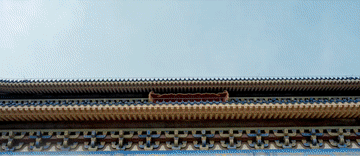 105012025110700016496