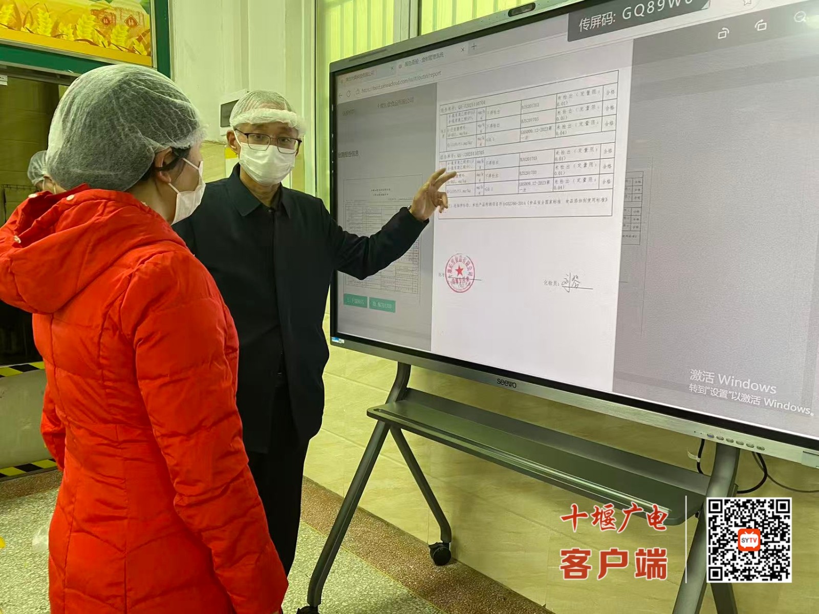 2be0a1a7ef2f4289063ecc206317e25c