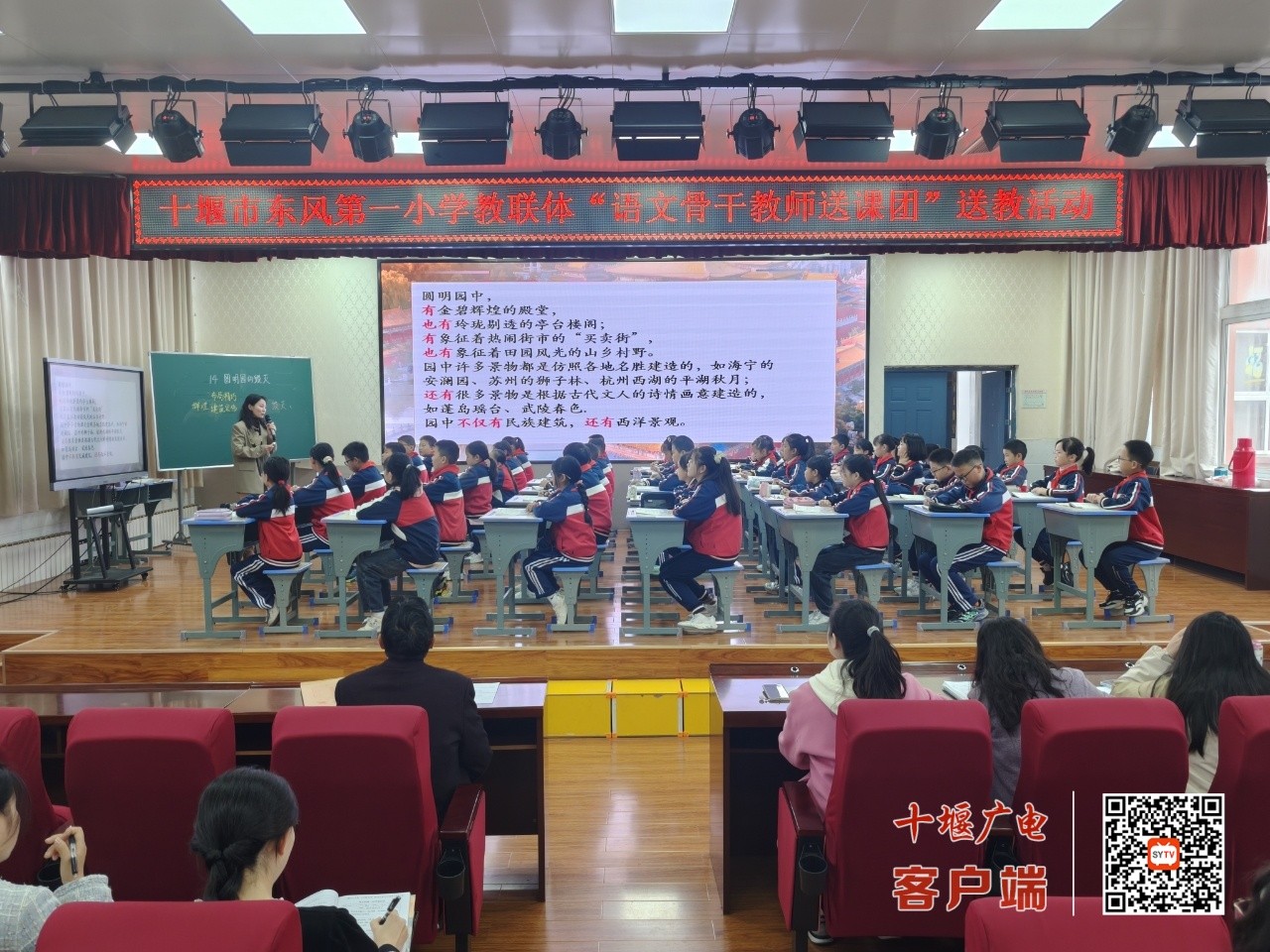 49965264a66682758e441ccdf233b021