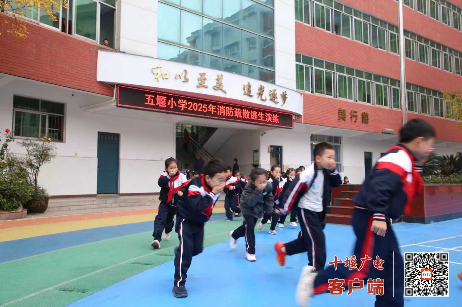 9094f6268629c191be6695989ac8d182