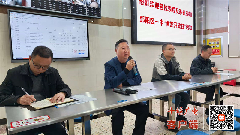 微信图片_20251107182744_1396_23_副本