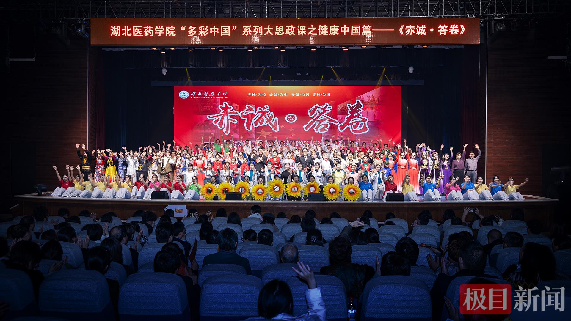 a39b152e-93f6-4207-8dc8-c545c264140c