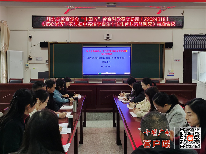 微信图片_20251108193855_7_929_副本