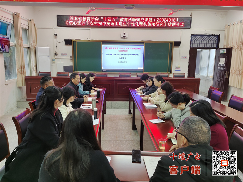 微信图片_20251108193856_8_929_副本