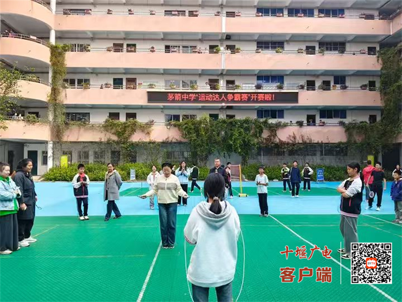 微信图片_20251107181454_1387_23_副本