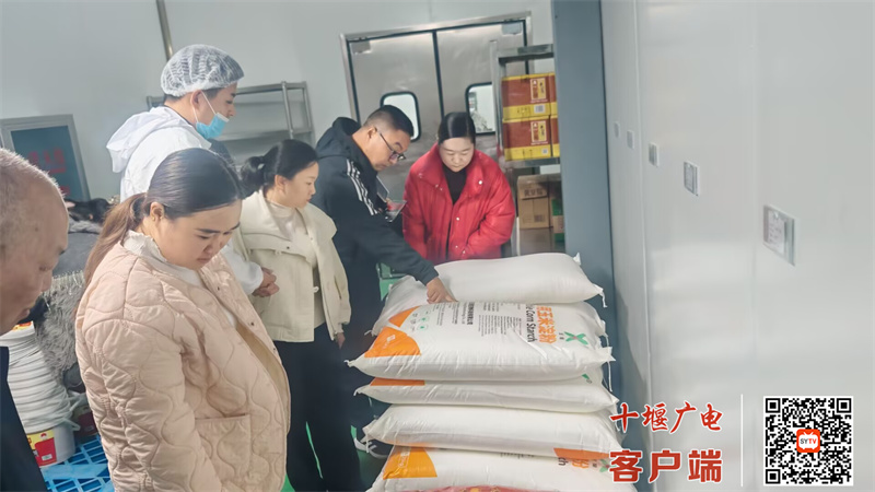 微信图片_20251109165504_477_107_副本