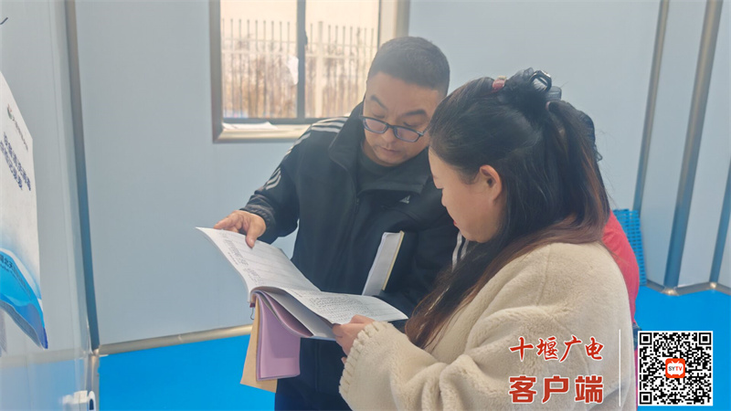 微信图片_20251109165505_478_107_副本