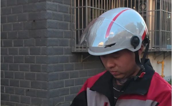 c9a52ab6d2e2495bb1a0a73c5c7cb745