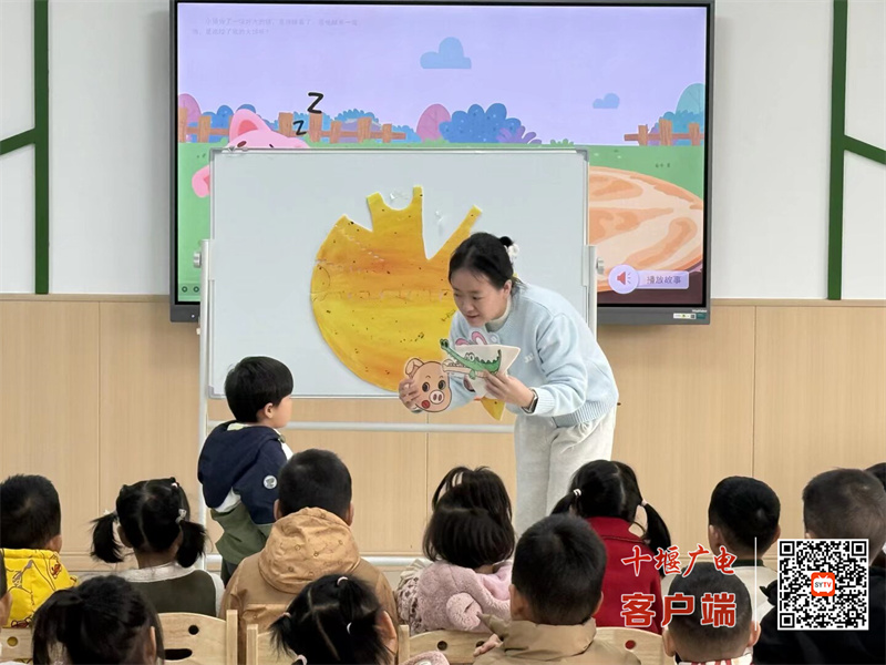 微信图片_20251110160954_652_37_副本