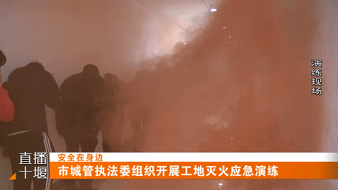 市城管执法委组织开展工地灭火应急演练202511101842414