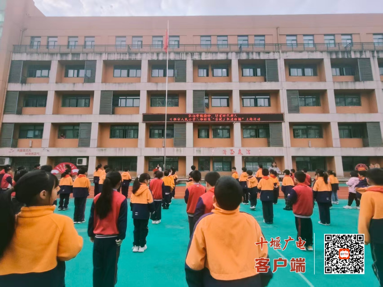 b9c665078f02657783615d53a9d907ce