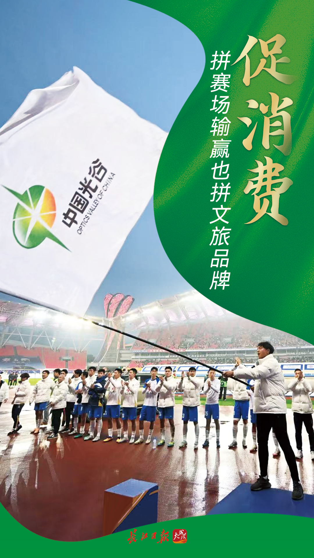 4ef6a3c0cf4e933ebd7cb36772768b70