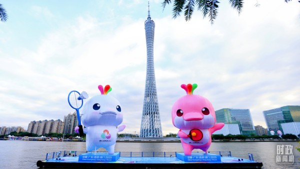 338e006a074e481b96bd5b578d8716b4