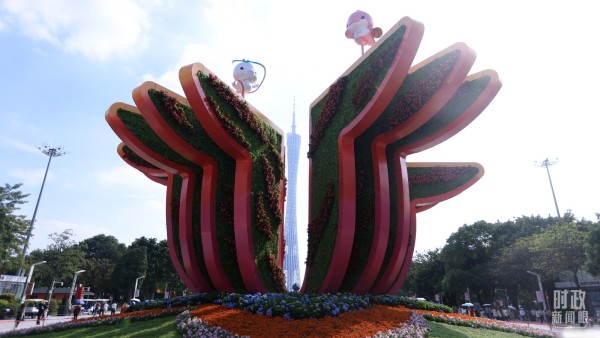 70f5697f7b7f4ba89c3e58efa9429ee1