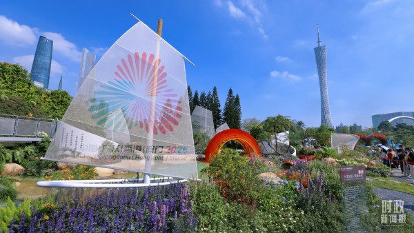 9448355a37c242ddb1a6a35183459f61