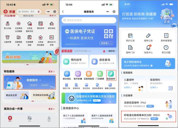 03a5fe27581ff387b74ef82e61f115e6