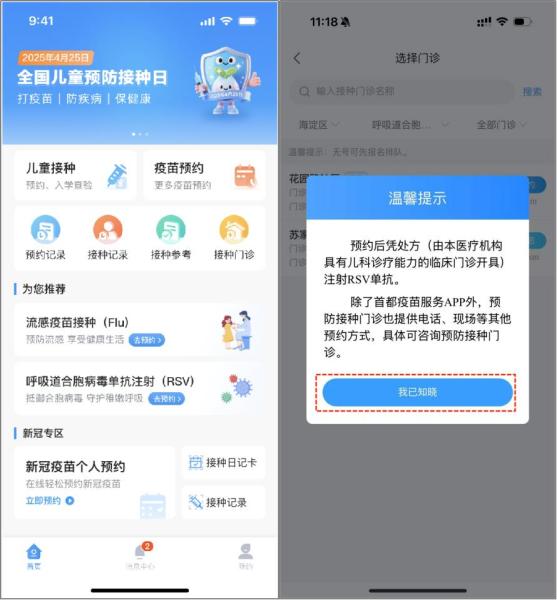 12d6d9171e9e8090e7dd631a3d66e836