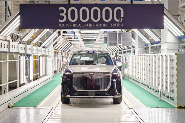 34923e95-4562-4e90-91ef-1ed1bf7962f2