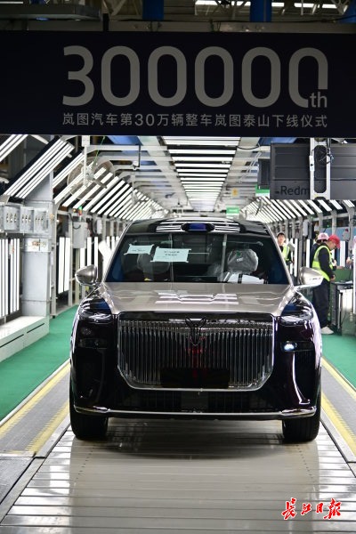 7cc48e0938ed9213a6a3cc74b779e70d