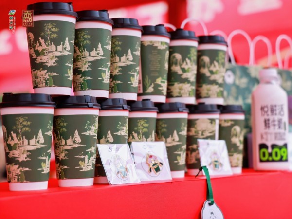 W020251110697918911169