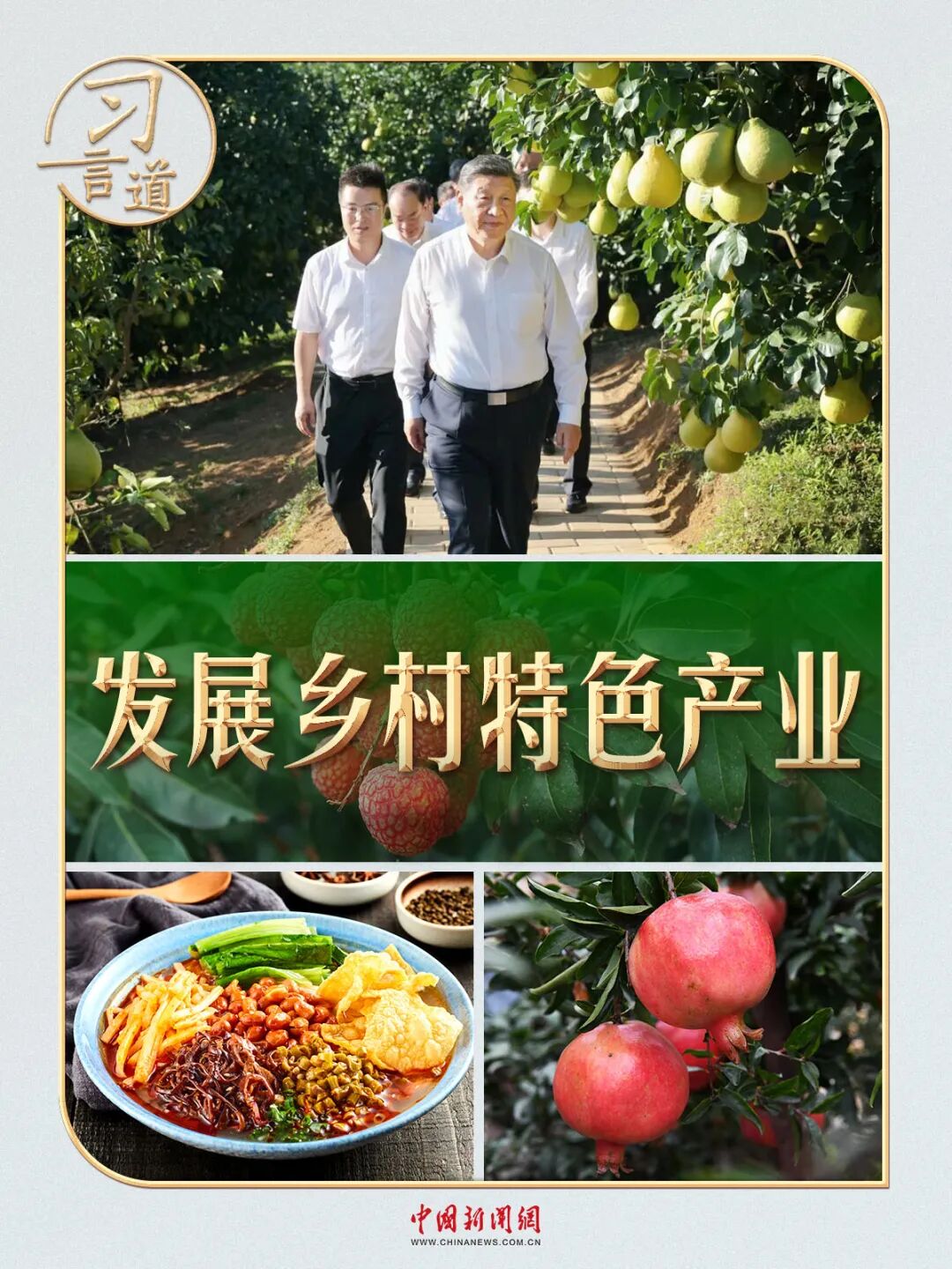 972406f1593842c890548c28f4b40c04