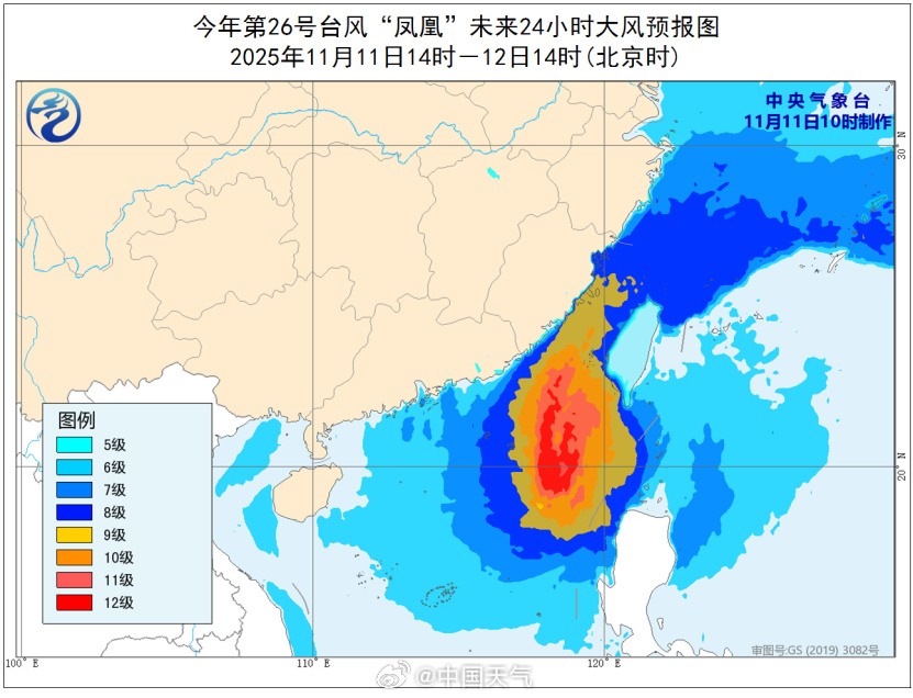 0b204d6b9e3143439f98d5fcf1f935d5