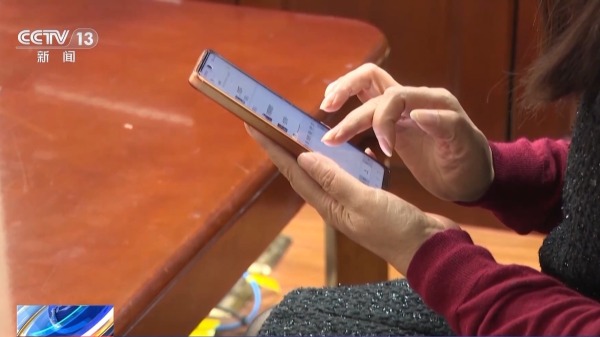 bff54d6159ec402ebaa684f9bc4c3f2c