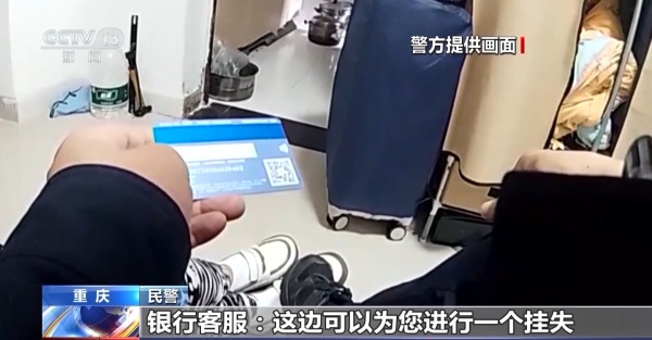 4fdc699bc50847789ec1d7fdf46d20ca