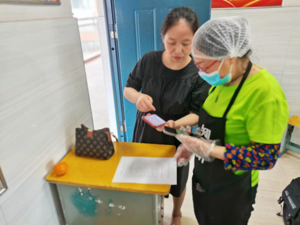 690472561cbfbbb7727aa14c95d09adf