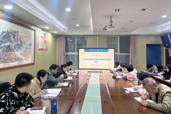 68a3805d53d00010c924db8bfaebf0af