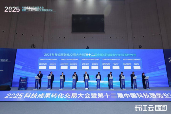 202511122ab3100f843d4f5f9ac24561f0c75355_202511126da5cde2db954045b9bd2b43cdd447b2