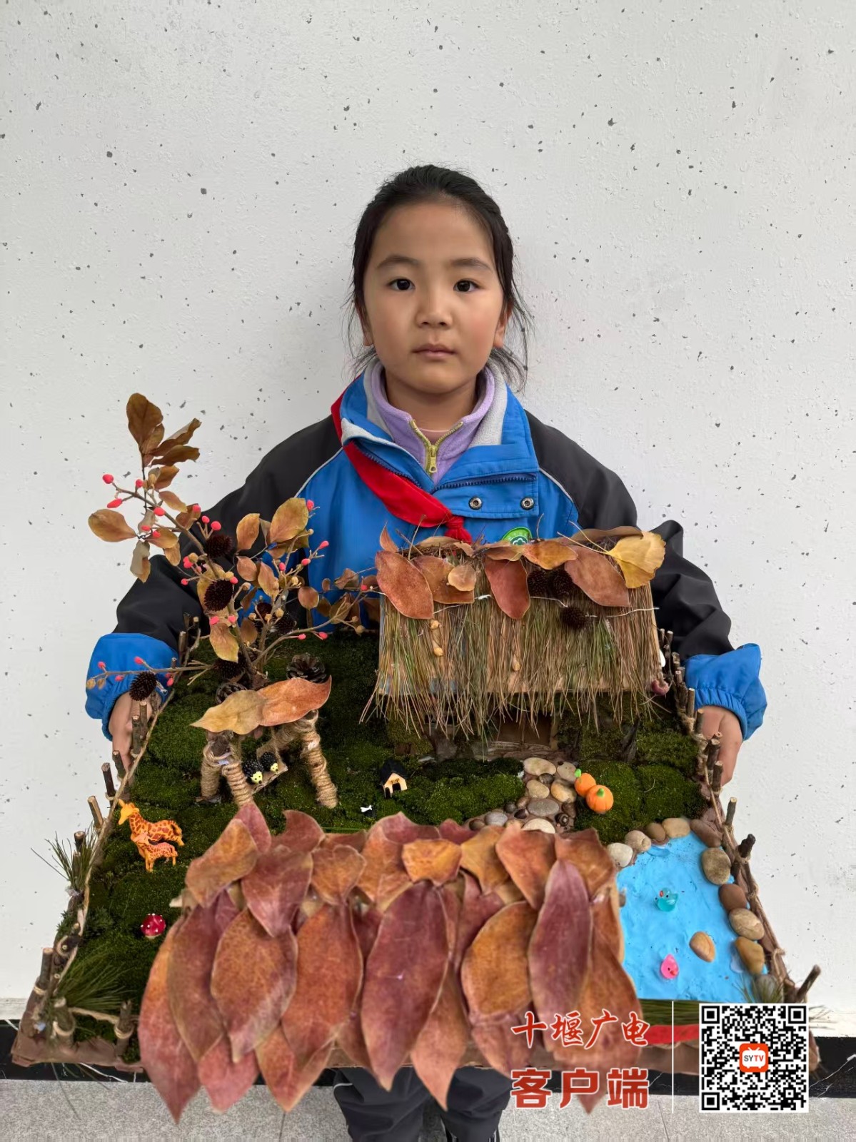 58a1027f0d9eb198f5e098350cbfd697