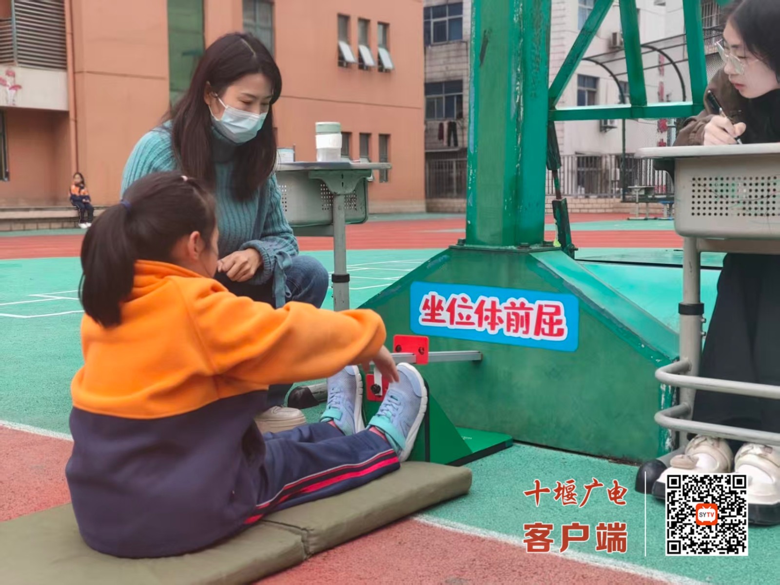 73fcbceff9256d4b640220126446e92c