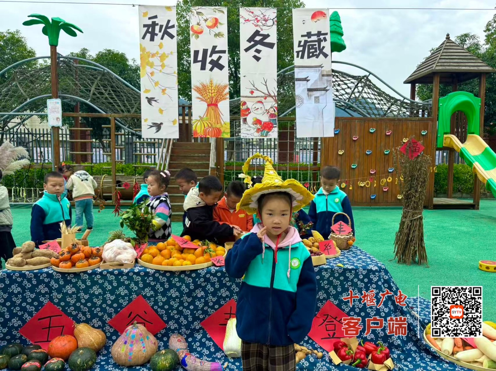 b94cf99d951444ceb921fea9112997a4