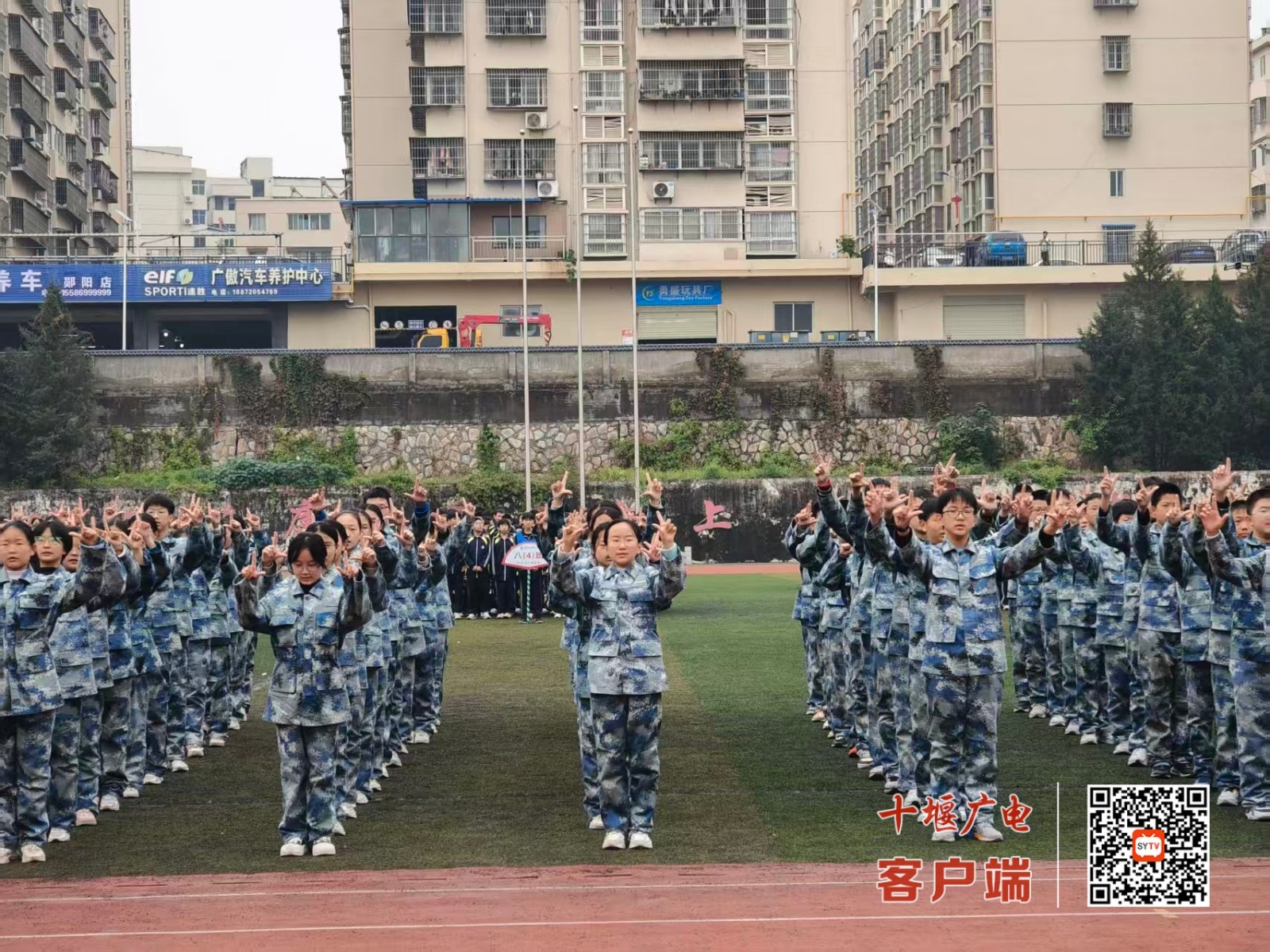 a5587fdc0e4a9ec4fe16fc5357856ffa