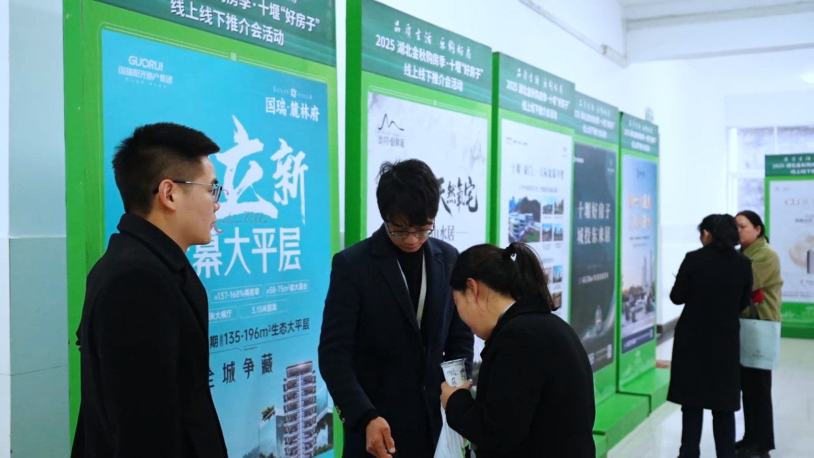 微信图片_20251112184535