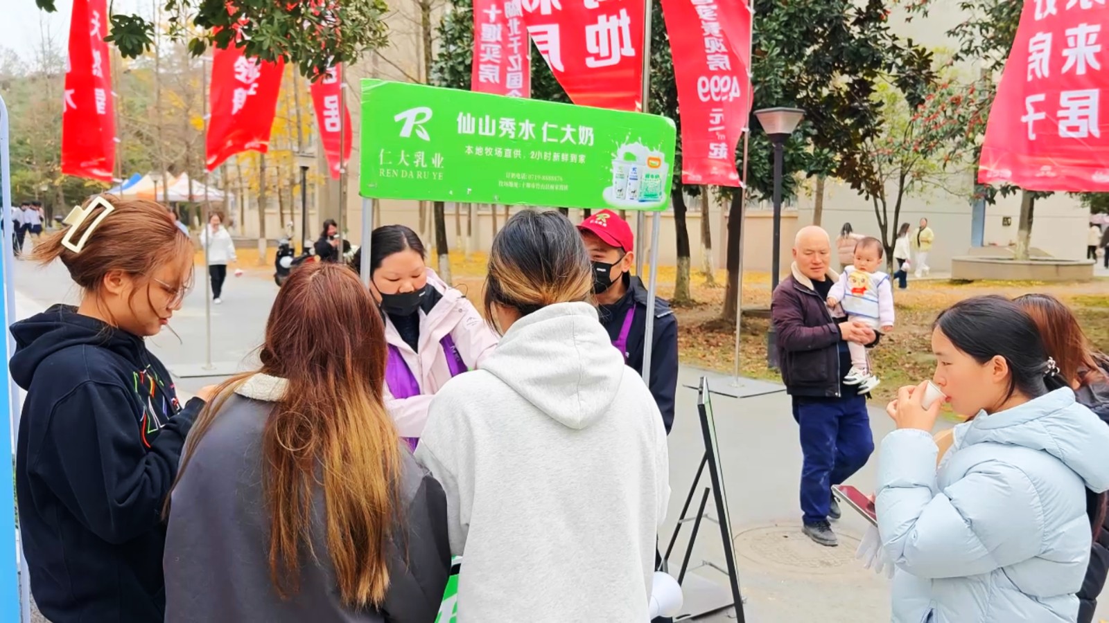 微信图片_20251112184540