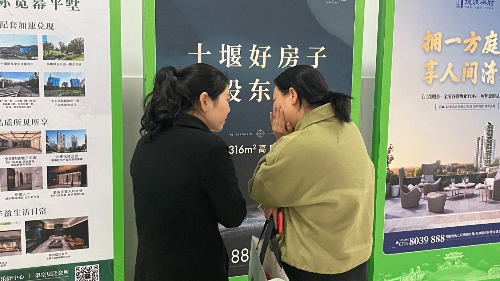 微信图片_20251112185057