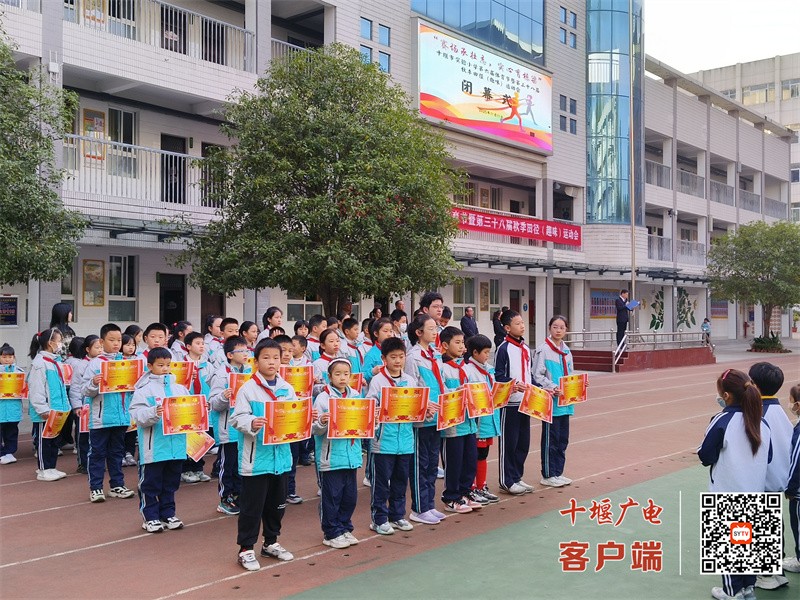 微信图片_20251111184612_37_53