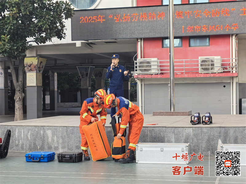 微信图片_20251112194111_443_94_副本