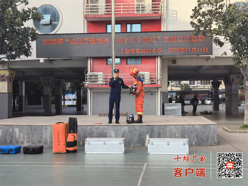 微信图片_20251112194115_448_94_副本